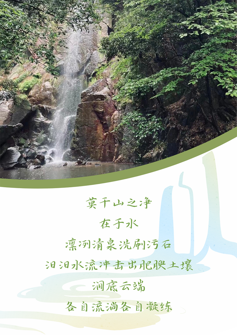 心心念廿 相伴ag凯发 | 与德清相约 贺廿载诞辰