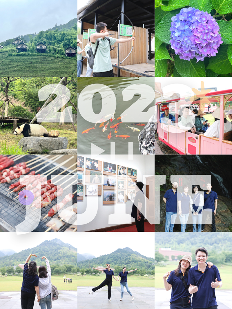 心心念廿 相伴ag凯发 | 与德清相约 贺廿载诞辰