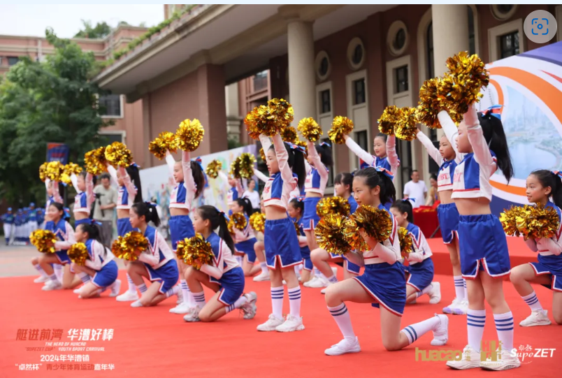 【分院动态】华漕：践行社会责任，关注青少年成长，这家春申金字塔人才企业这样做......